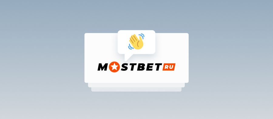 Обзор Mostbet: регистрация, ставки, азартные игры